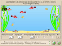 10_8_3.jpg